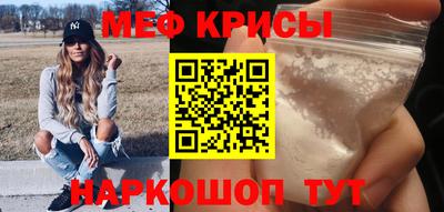гидра Берёзовский