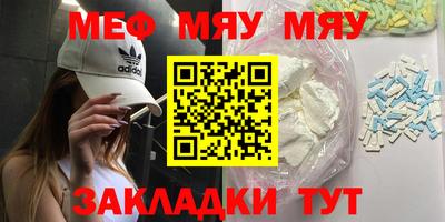 MDMA Premium VHQ Беслан