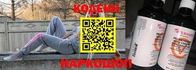 mdma Бийск