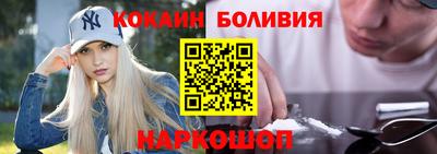 гидра Берёзовский