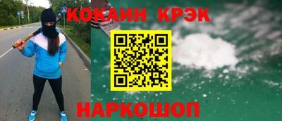 MDMA Premium VHQ Беслан