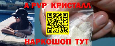 MDMA Premium VHQ Беслан