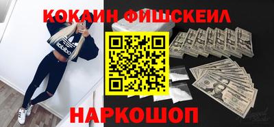 MDMA Premium VHQ Беслан