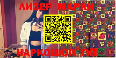 MDMA Premium VHQ Беслан