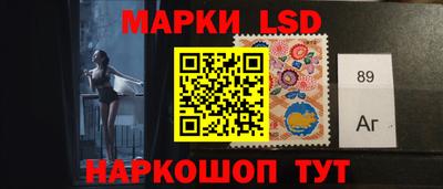 mdma Бийск