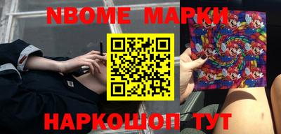 MDMA Premium VHQ Беслан