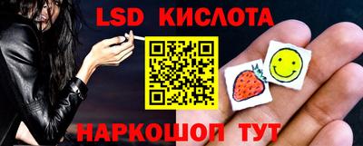 mdma Бийск
