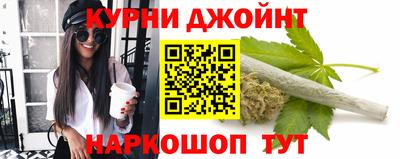 mdma Бийск