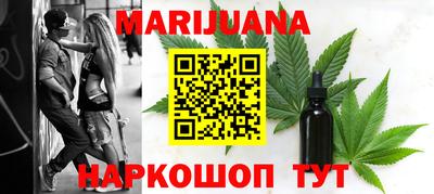 гидра Берёзовский