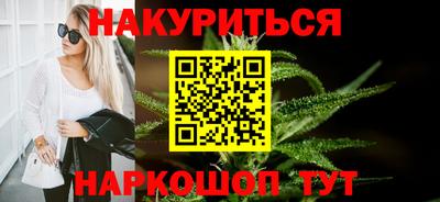 mdma Бийск