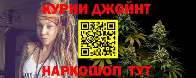 mdma Бийск