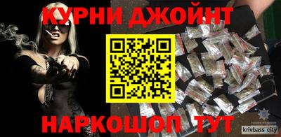 MDMA Premium VHQ Беслан