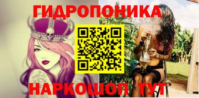 mdma Бийск
