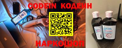 MDMA Premium VHQ Беслан