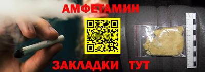 MDMA Premium VHQ Беслан