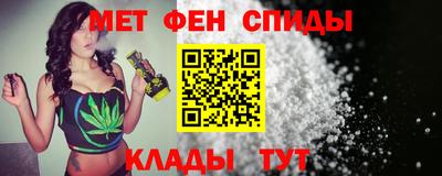 гидра Берёзовский