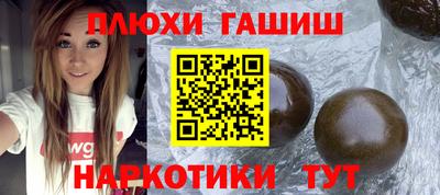 mdma Бийск