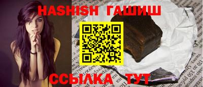 mdma Бийск