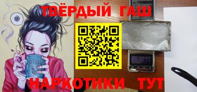 MDMA Premium VHQ Беслан