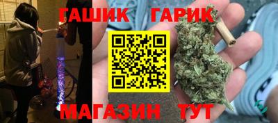 mdma Бийск
