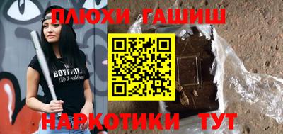 MDMA Premium VHQ Беслан