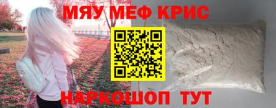 MDMA Premium VHQ Беслан