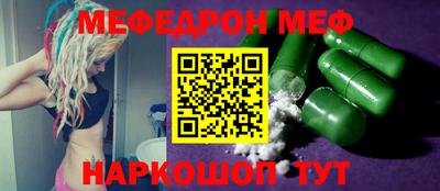 MDMA Premium VHQ Беслан