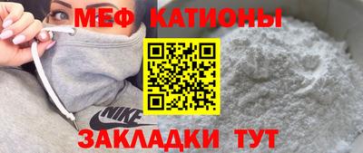 MDMA Premium VHQ Беслан